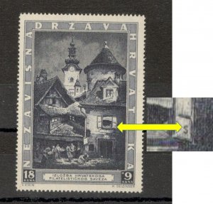 CROATIA NDH - MNH STAMP PHILATELISTIC EXHIBITION WITH ENGRAVER S 1943.