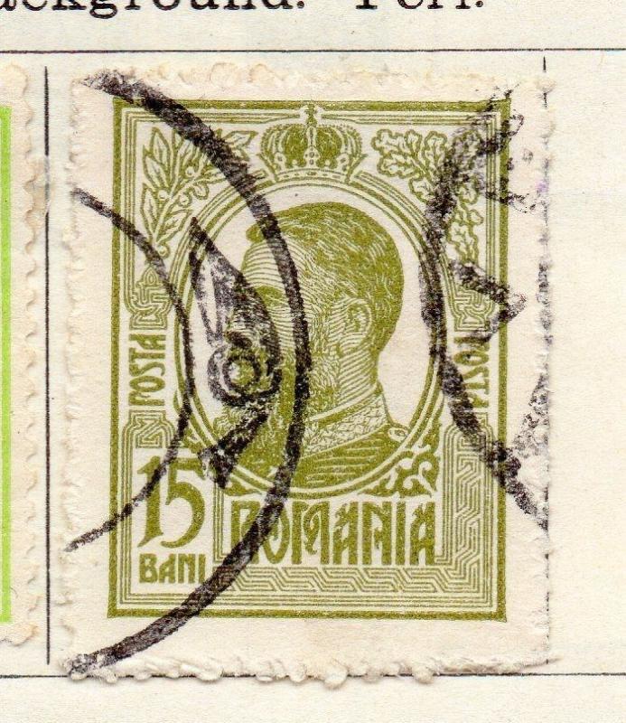 Romania 1908-09 Early Issue Fine Used 15b. 152641