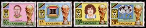 Tanzania 1982 SC# 197-200 MNH-OG E32