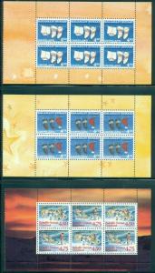 GREENLAND #283a//423b BOOKLET PANES, 30 different, NH, Scott $383.25