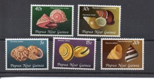 Papua New Guinea 549-553 MNH