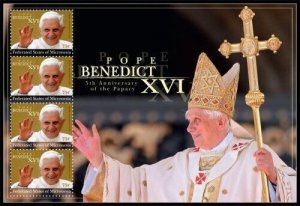 Micronesia MNH S/S Pope Benedict XVI 5th Papal Ann. 2010 Large Size