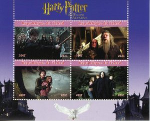 Harry Potter Stamps Chad 2021 CTO Prisoner of Azkaban Dumbledore Snape 4v M/S