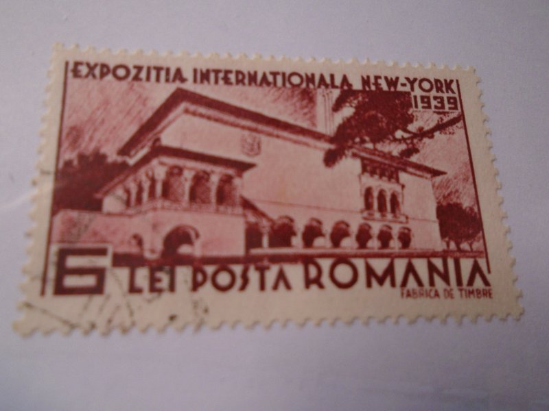 Romania  # 489  used