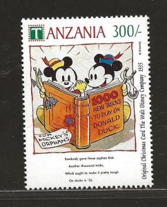 TANZANIA SC# 789 FVF/MNH