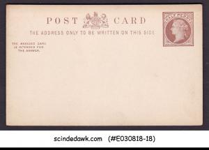 GREAT BRITAIN - 1883 1/2d QV REPLY POSTCARD #CP13 - MINT