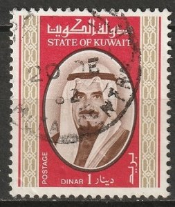 Kuwait 1978 Sc 762 used