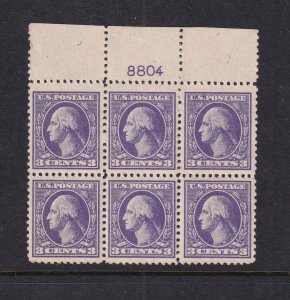 1918 Washington 3c Sc 530 MNH original gum, Type IV, plate block (X4