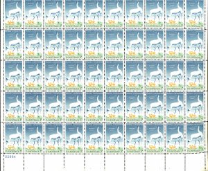 U.S. #1098 MINT OG NH SHEET