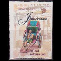 SINGAPORE 1997 - Scott# 789 Rickshaw Set of 1 LH