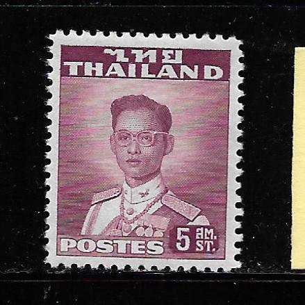THAILAND, 283, MINT HINGED, KING BHUMIBIOL ADULYADEJ