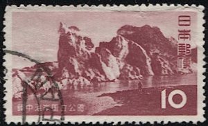 JAPAN  1955 Sc 613 Used  VF  10y  Jodo Beach