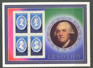 LESOTHO Sc# 301 USED FVF Souvenir Sheet Josiah Wedgewood