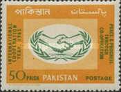 MNH STAMPS(**) Pakistan - International Co-operation Year-1965