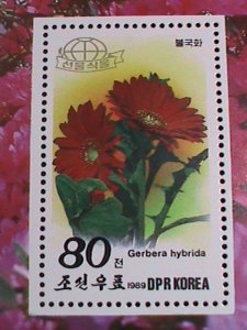 ​KOREA STAMP:1989-SC#2854-GIFTS PLANTS PRESENTED TO KIM II SUNG-MNH S/S-VF