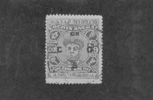 INDIA COCHIN ANGHAL 086 USED BIN $1.00