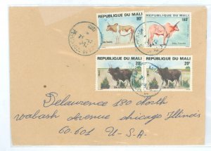 Mali  1982 Cover to DeLaurence, Cattle mix, 300fr rate