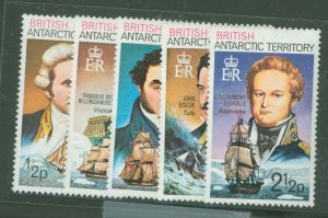 British Antarctic Territory #45-49  Multiple
