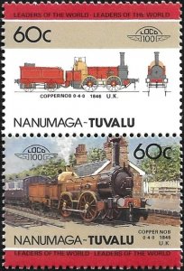 Tuvalu Nanumaga 1985 Scott # 32 Mint NH. All Additional Items Ship Free.