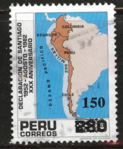 Peru  Scott 796 Used stamp