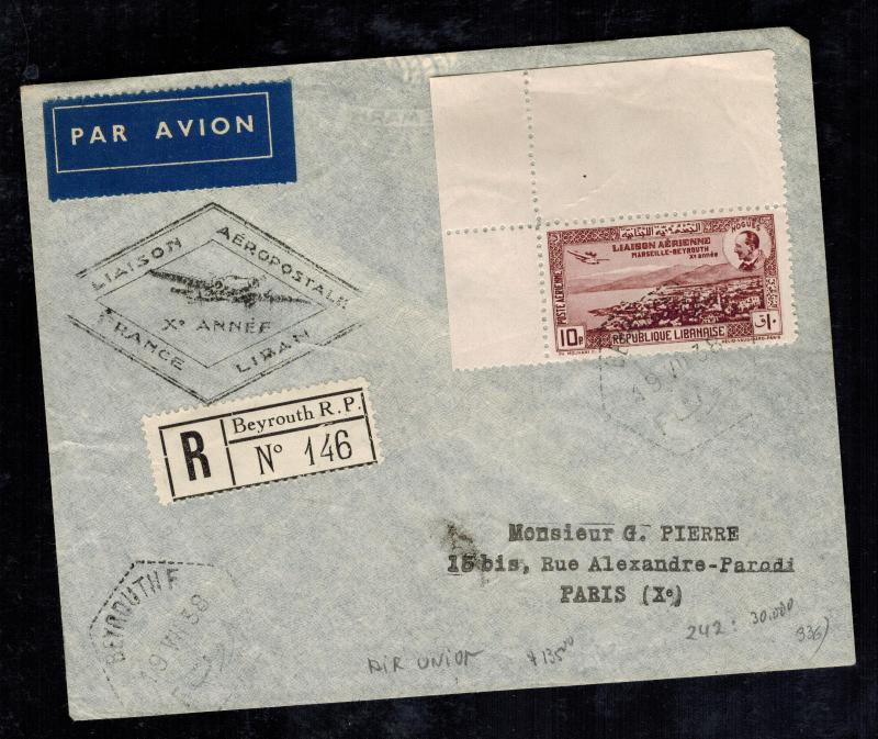 1938 Beirut Lebanon First Flight Cover to paris Air France FFC Airmail 
