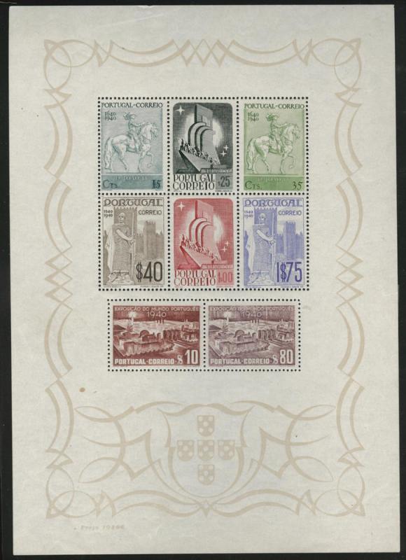 PORTUGAL Scott 594a, MNH** CV $275 1940  Expo sheet faults