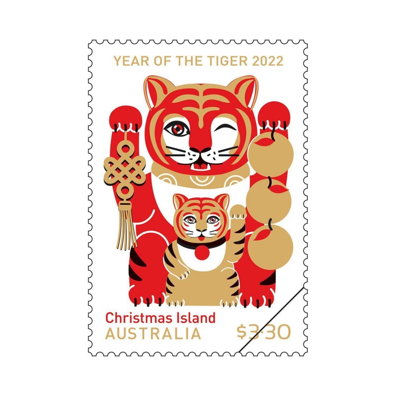 stamp of Australia 2022 - Set of Year of the Tiger  Gummed Stamps.