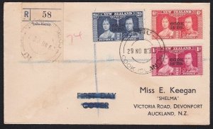 COOK IS 1938 Registered cover with Coronation set ex ATIU..................A8112