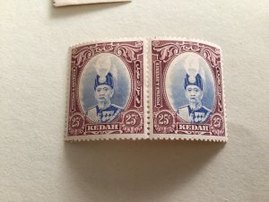 Kedah high value mint never hinged  stamps pair A13119