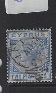 Cyprus SG 34 VFU (5guv)