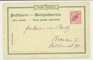 TOGO GERMAN COLS 1914 10pf CARD TO BRESLAU (SEE BELOW)