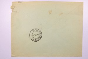 Germany 1937 M Gladbach Registered Cover to Teheran - L39308