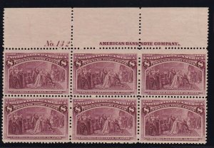 236 VF+ TOP plate block of 6 OG lightly hinged nice color scarce ! see pic !