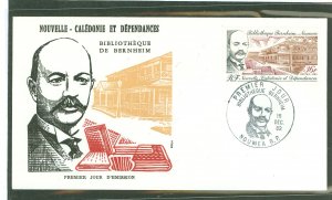 New Caledonia 482 1982 36f opening of the Blenheim Library (single) on an unaddressed cacheted first day cover.