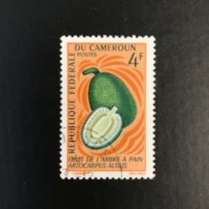 Cameroun # 463 Used