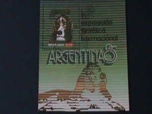 ​NICARAGUA-1985- INTEL. STAMPS SHOW-ARGENTINA'85 -CTO S/S -VF FANCY CANCEL