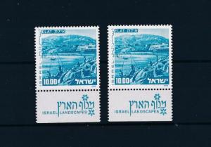 [57646] Israel 1976-78 Landscape without and with two phosphor stripes MNH