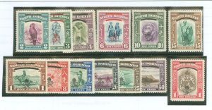 North Borneo #223-234 Mint (NH) Single