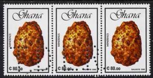 Ghana 1991 minerals 80c Bauxite Ore strip of 3 with part ...