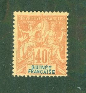 FRENCH GUINEA 13 MH (RL) 2620 CV $40.00 BIN $18.50