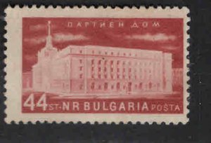 BULGARIA Scott 887 MH* stamp