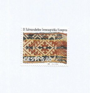 ESTONIA - 2000 - Finnish-Ugric Congress - Perf Single Stamp -Mint Lightly Hinged