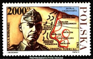 Poland Scott 3058 Mint never hinged.