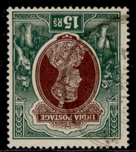 INDIA GVI SG263w, 15r brown & green, FINE USED. Cat WMK INVERTED