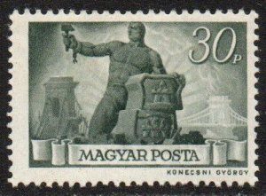 Hungary Sc #711 Mint Hinged