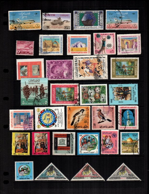 Iraq  29  diff mint  hinged and used