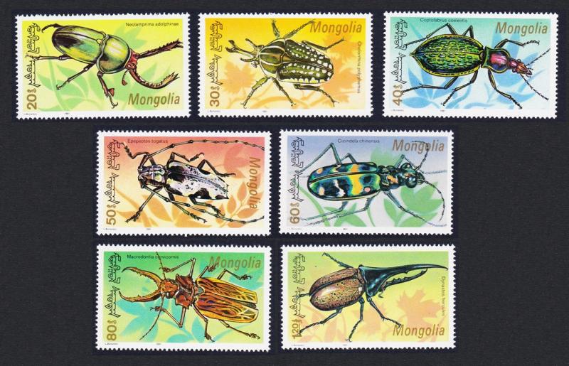 Mongolia Beetles 7v SG#2218-2224 SC#1989-1995