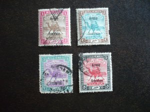 Stamps - Sudan - Scott# MO5-MO8 - Used Part Set of 4 Stamps