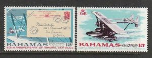 1969 Bahamas - Sc 288-9 - MNH VF - 2 single - Postal Card & Seaplane