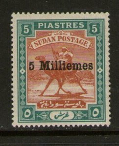 Sudan 1903 Sc 28 MH